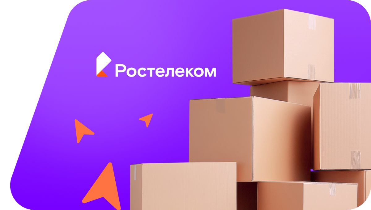 Переезд в новую квартирув село Судженка (Кемеровская область)